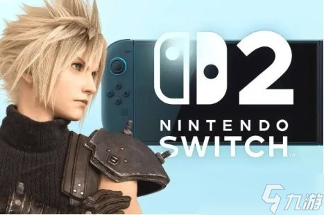 最終幻想7重制版登陸Switch 2，畫面表現(xiàn)超預(yù)期