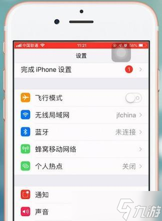 问道乾坤锁设置的具体步骤是什么？
