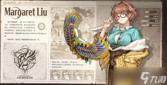 白荆回廊刘兄具体介绍