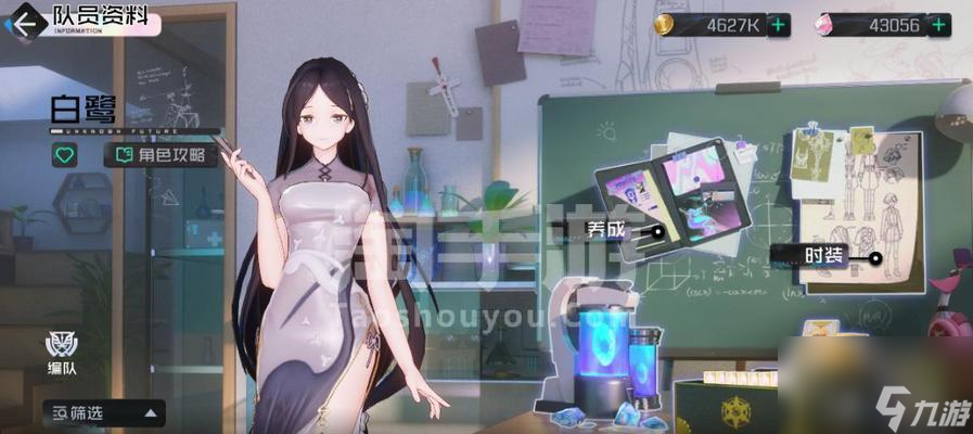 《黑潮之上100盲盒券领取指南》（以游戏为主）