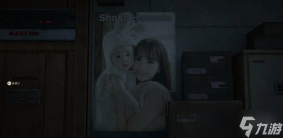 《合金装备3RE》小彩蛋：就连海报偶像都结婚生子了!