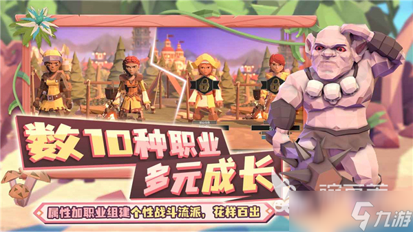 為了吾王學(xué)識商店在哪 為了吾王學(xué)識商店介紹