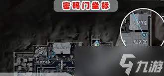三角洲行动航空基地密码门位置在哪
