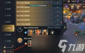 荒野国度新手必备小知识