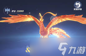 斗罗大陆猎魂世界强攻系武魂都有啥