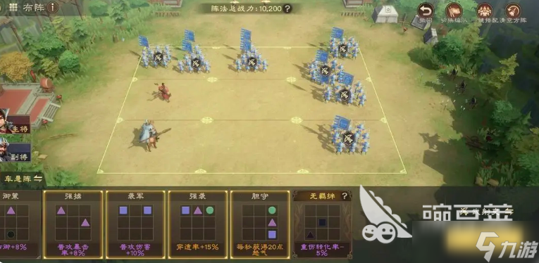 偃武甘宁怎么玩 偃武手游甘宁角色介绍