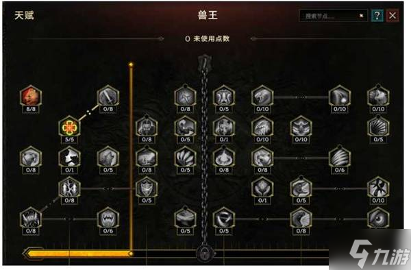 《最后纪元》1.3荆棘反伤德鲁伊构筑分享