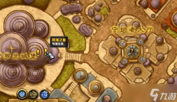 《魔兽世界》能量的平衡任务线开启方法