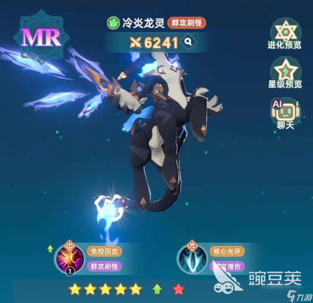 獵風(fēng)傳說手游攻略大全 獵風(fēng)傳說手游怎么玩