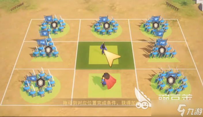 偃武公测时间 偃武公测定档什么时候