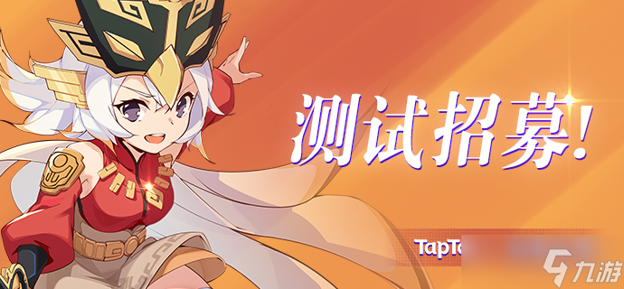 万象之境「探索测试」招募现已开启 | 万象之境等你来探索 