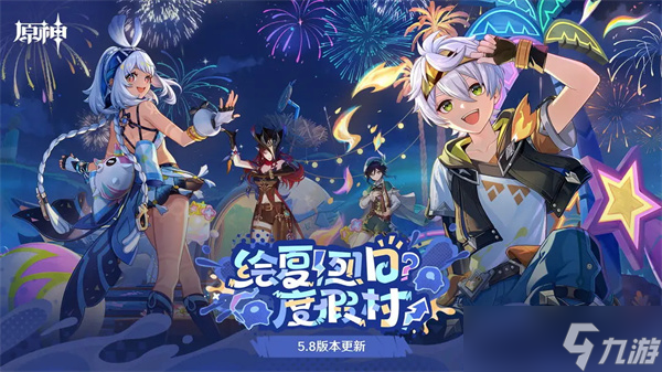 原神提瓦特忆画雪幕前事第1-3天拍照在哪里介绍