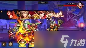 三国卧龙传最强阵容如何搭配
