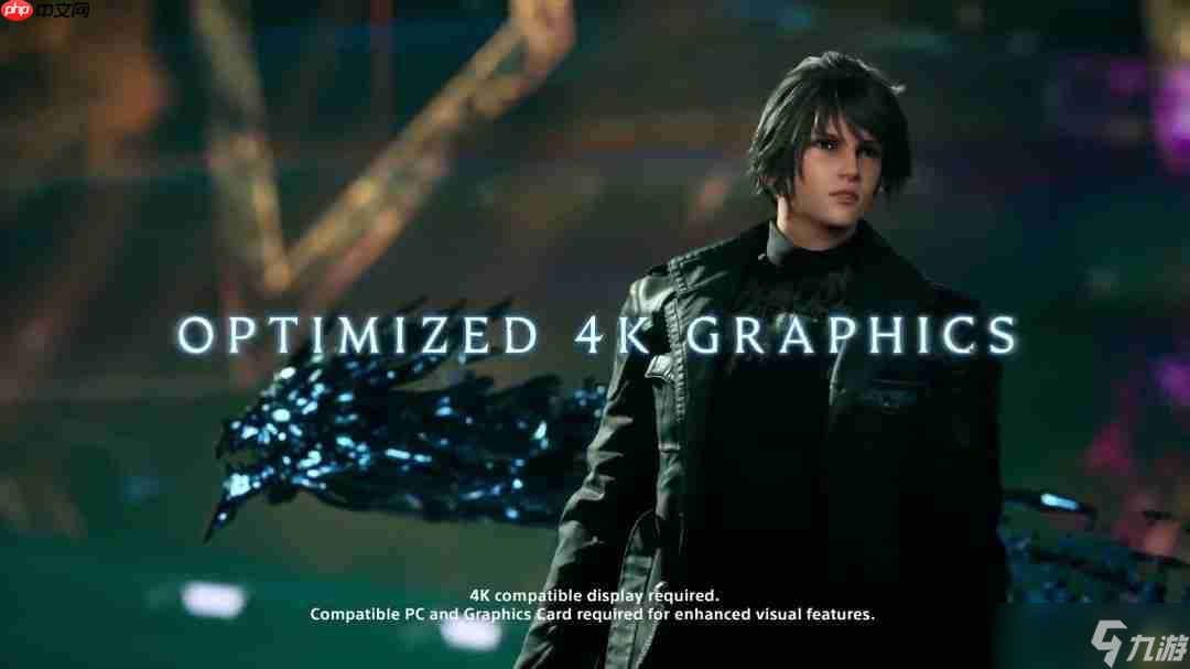 《失落之魂》PC版特色宣傳片 支持4K和光追