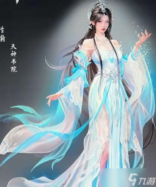 浮生录绿玉君获取方法是什么？如何快速得到绿玉君？
