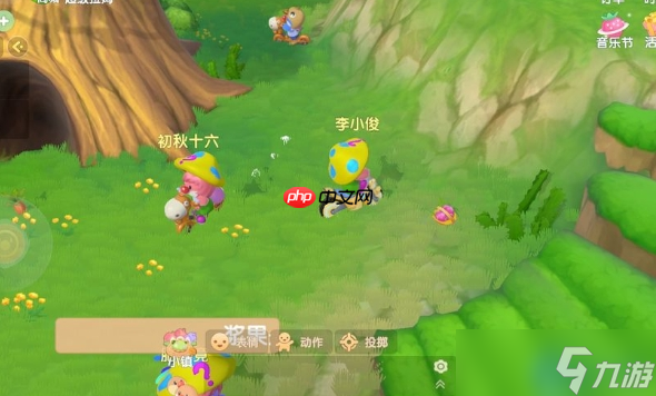 厨师执照零失败攻略！胡萝卜盖饭通关秘籍大公开