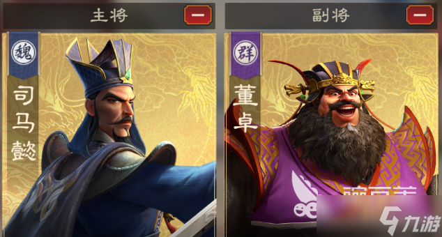 偃武司马懿强度怎么样 偃武司马懿的阵容推荐
