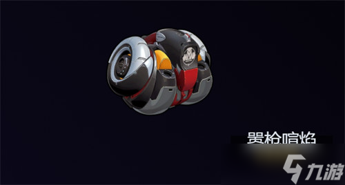 绝区零奥菲丝鬼火音擎武器选择推荐