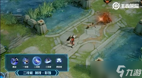 王者荣耀兰陵王驯魔猎人皮肤怎么样