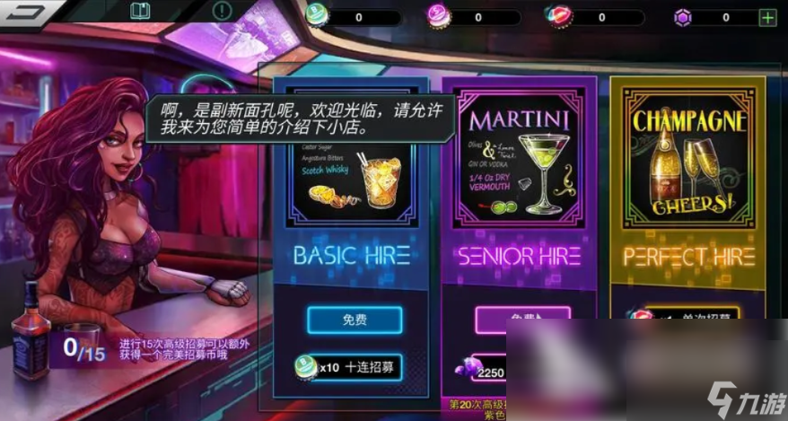 明日边境攻略图文 明日边境新手入门介绍