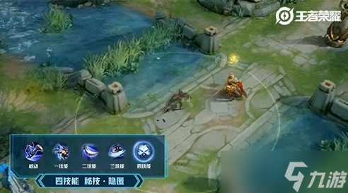 王者荣耀兰陵王驯魔猎人皮肤怎么样