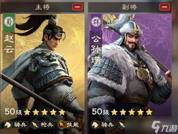 偃武PVP模式怎么玩 PVP模式玩法介绍