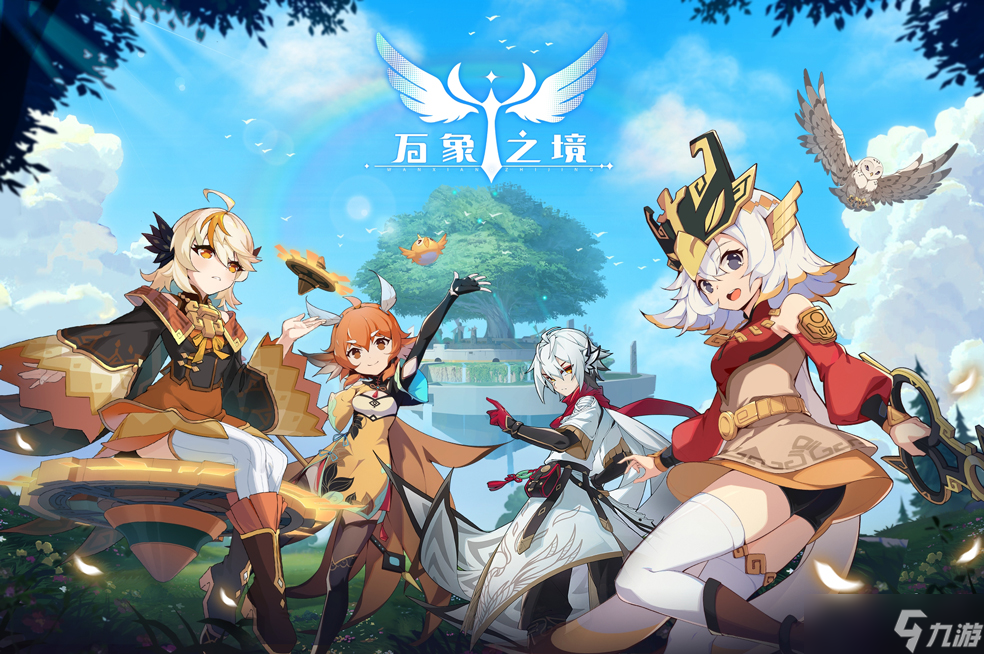 万象之境【系统攻略】-记录着远古神徒遗留记忆的「战魂系统」详解