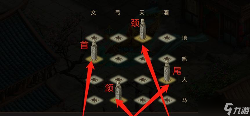 问道高级任务教程？完成高级任务的步骤是什么？