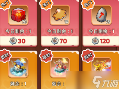 无尽冬日2025七夕活动全方位攻略