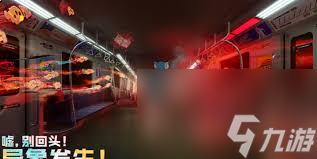 异环深渊10层通关方法