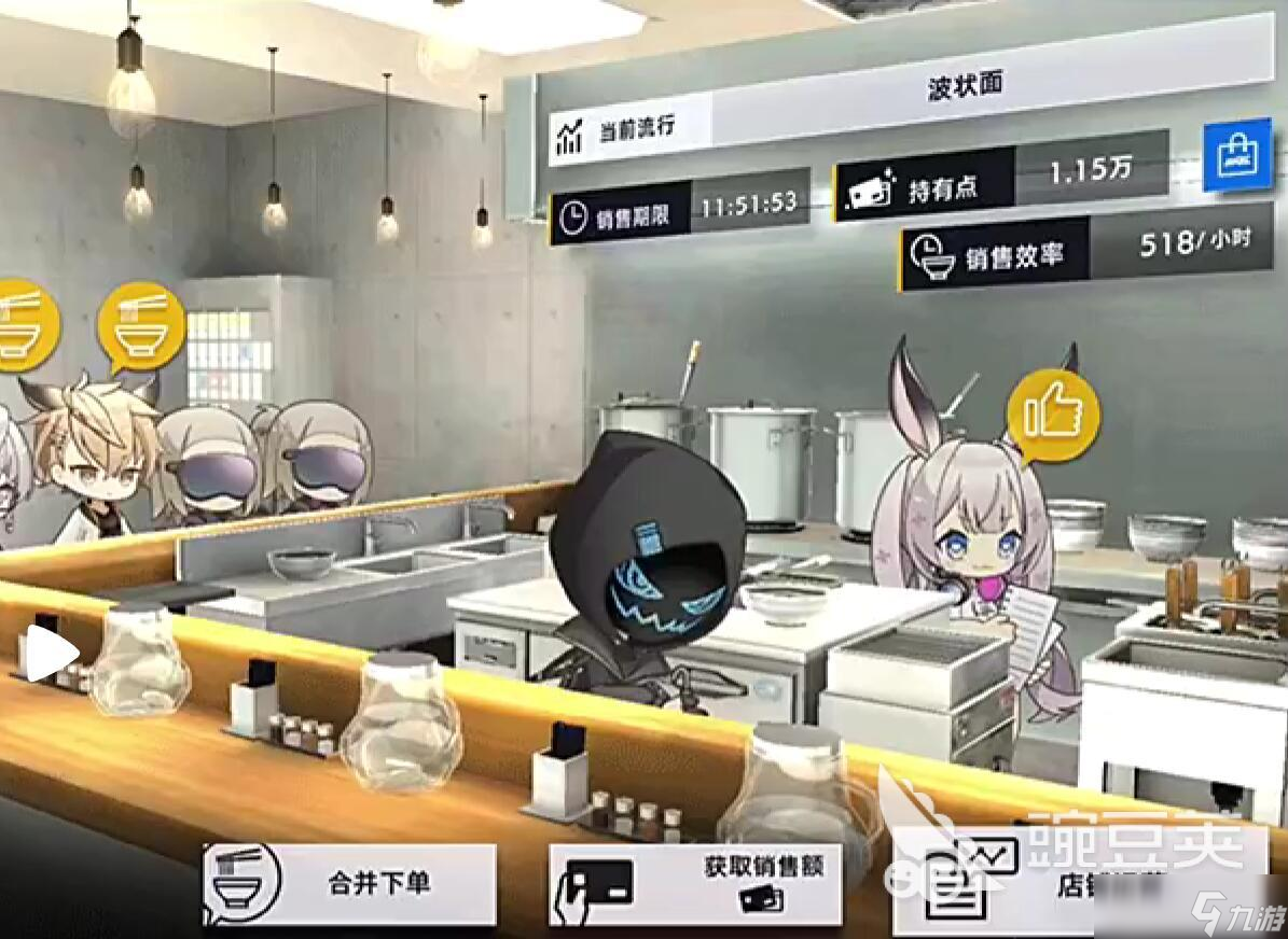 溯回青空玩法 溯回青空怎么玩