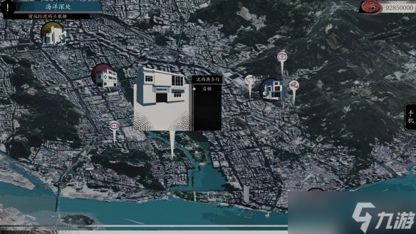 天降一亿“财富”卷入怪奇物语，超自然悬疑AVG《亿数追忆》现已发售