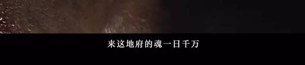 《古剑》背景时间与主角身份解读 古剑是什么朝代的事情