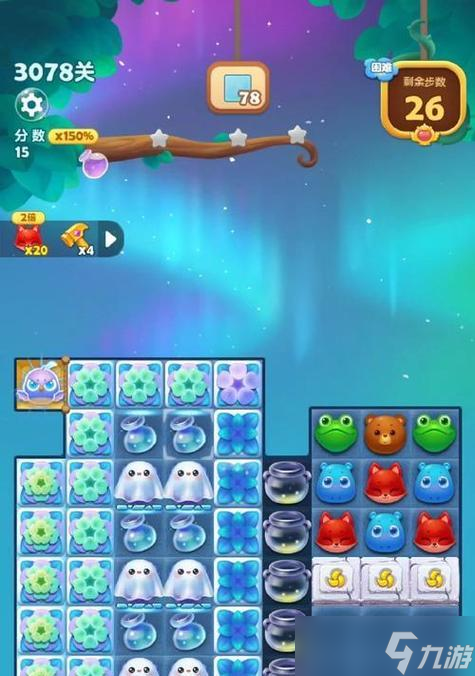 《开心消消乐》第61关三星攻略（用小手段轻松拿下第61关）