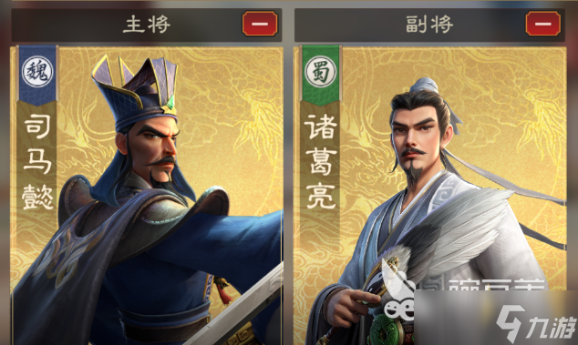 偃武司马懿强度怎么样 偃武司马懿的阵容推荐