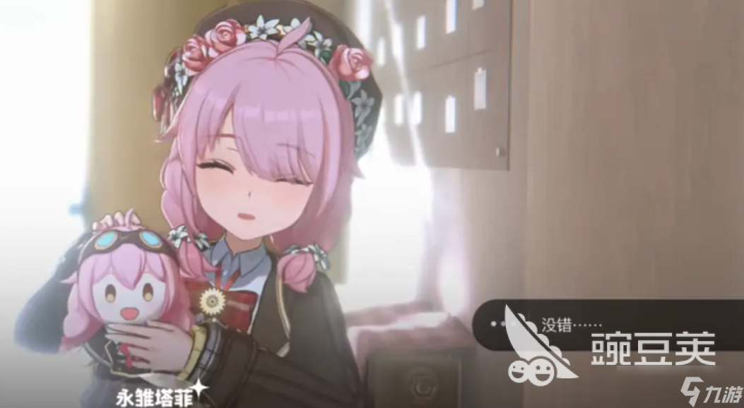 虚环角色介绍 虚环手游有哪些角色