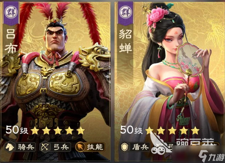 偃武貂蝉怎么样 偃武貂蝉角色强度解析