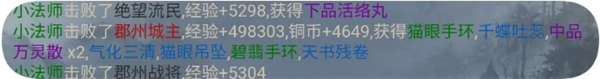 铸剑师新手保姆级攻略分享