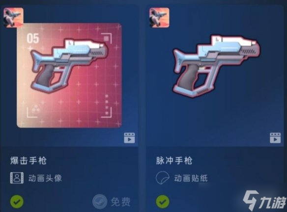 背刺玩家！Steam第三人称射击游戏节开启：低至1折