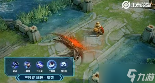 王者荣耀兰陵王驯魔猎人皮肤怎么样