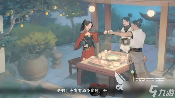 下一站江湖2身份攻略 下一站江湖2身份有哪些