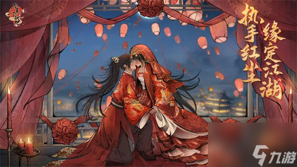 华夏千秋修罗场触发条件机制介绍