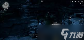 燕云十六聲怎么獲取火箭