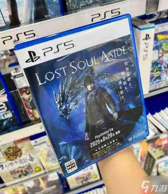 《失落之魂》奖杯曝光!共38个 白金杯获取方式超难