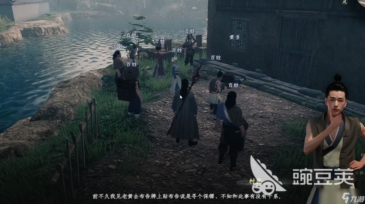 下一站江湖2三才三艺解密攻略 下一站江湖2手游三才三艺怎么过