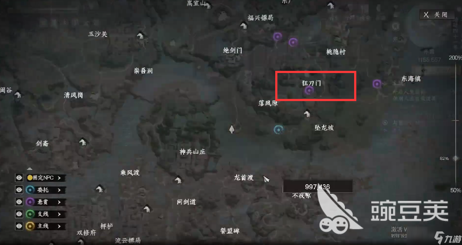 下一站江湖2狂刀门晋升掌门怎么做 下一站江湖2狂刀门晋升掌门攻略