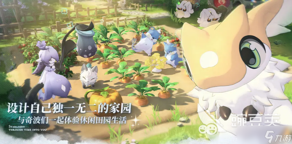 蓝色星原旅谣御三家怎么获取 蓝色星原旅谣御三家获取指南