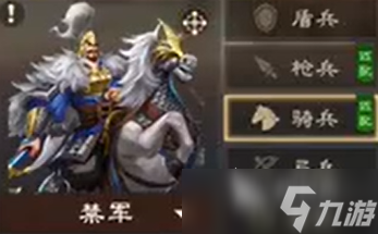 偃武开荒攻略 偃武新手该怎么玩