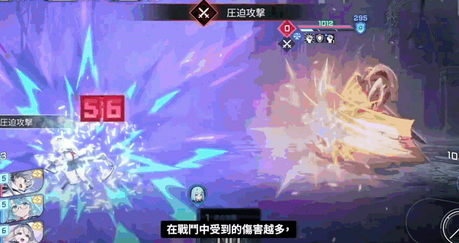 E7團(tuán)隊新作《卡厄思夢境》國服版號獲批！這次玩的是全員崩潰？