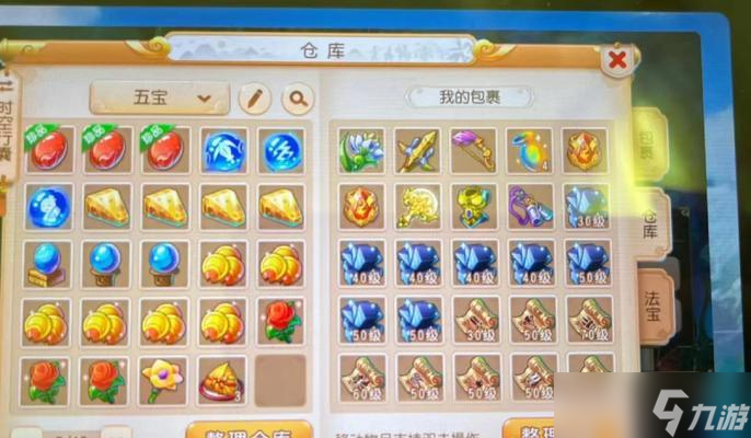 梦幻模拟战平民如何选择装备（平民装备选择指南）